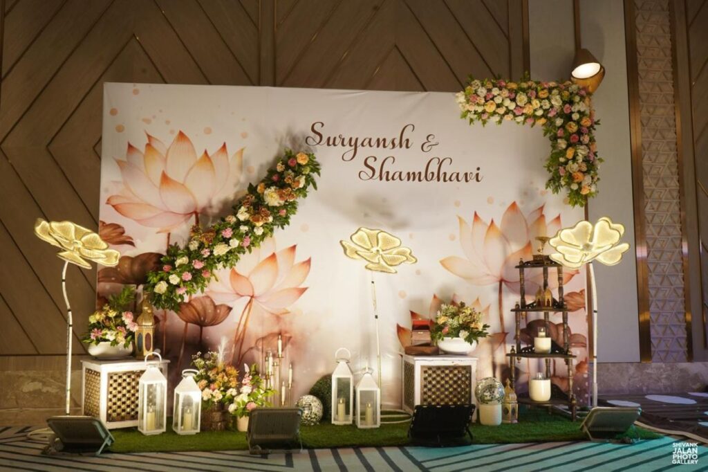 Pastel Bloom Engagement Theme
